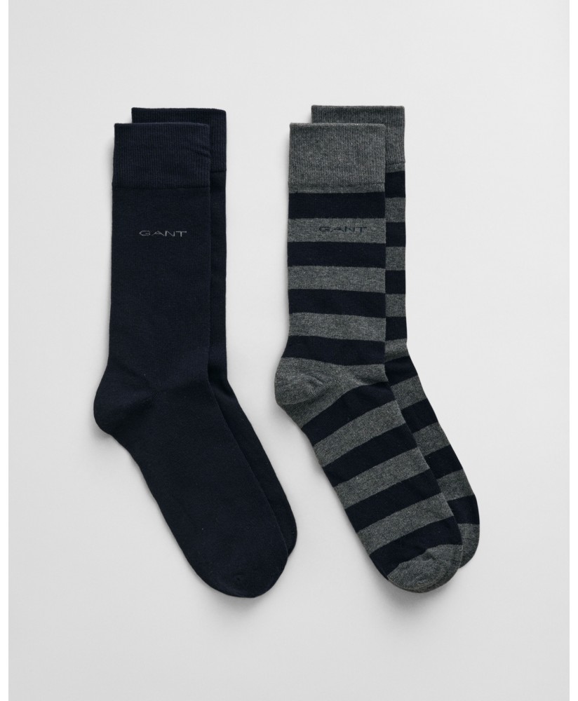 Pack calcetines marino liso y raya gris GANT