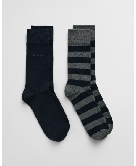 Pack calcetines marino liso y raya gris GANT