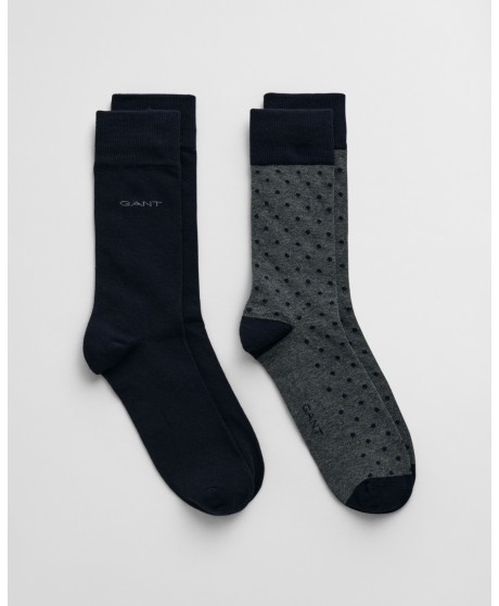 Pack calcetines marino liso y gris lunar marino GANT